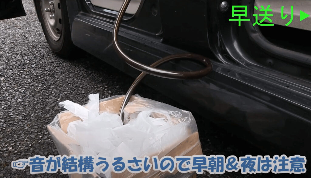 TERASU Products